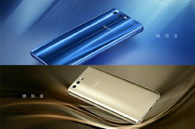 Huawei honor 9 colores