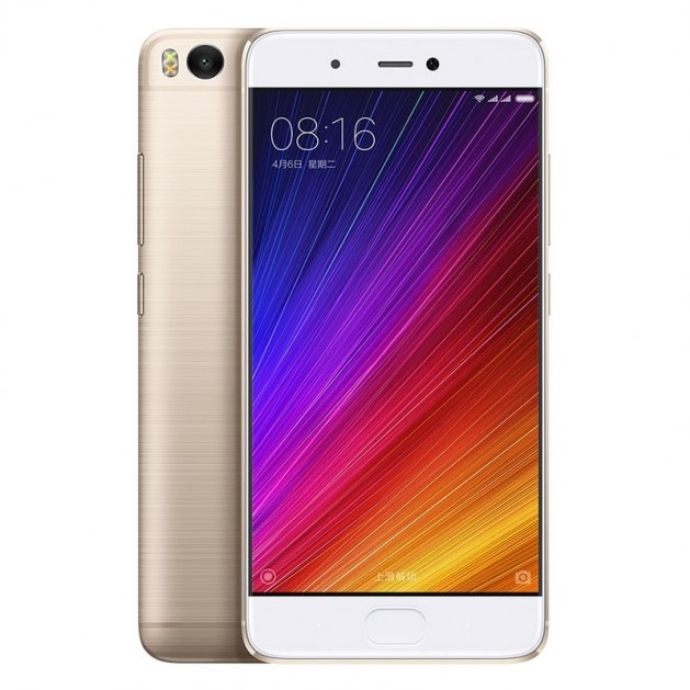 Xiaomi Mi5S por menos de 300€