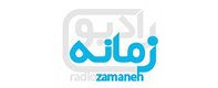 radio zamane