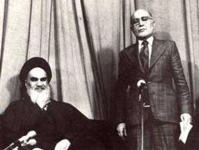 Bazargan-Khomeini-1