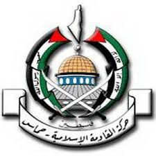 Hamas
