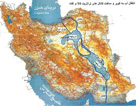 Daya-Mazandaran-1