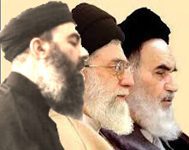 khomeini khamenei albaghdadi 20102014