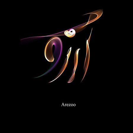 arezu