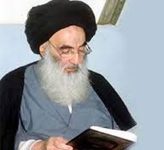 ayatollah sistani