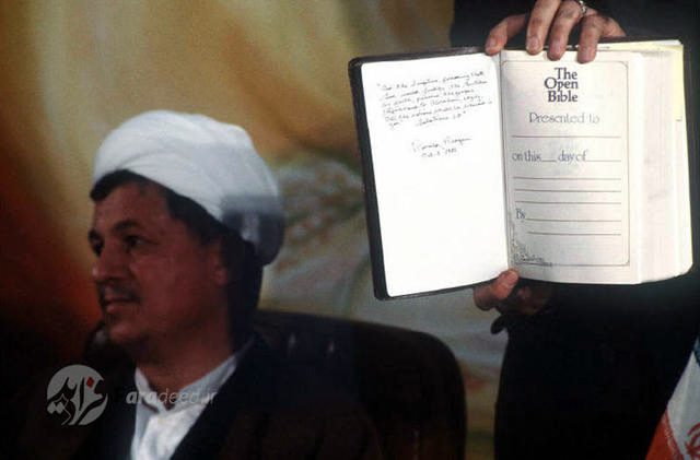 bazkhani10 rafsanjani