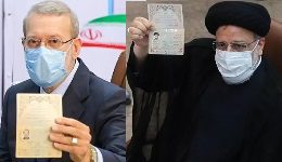 Raisie-Larijani