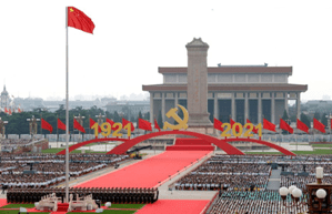 Chine-100 Sal-1