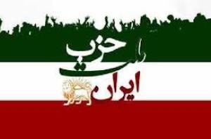 Melat-iran-Hezb-1