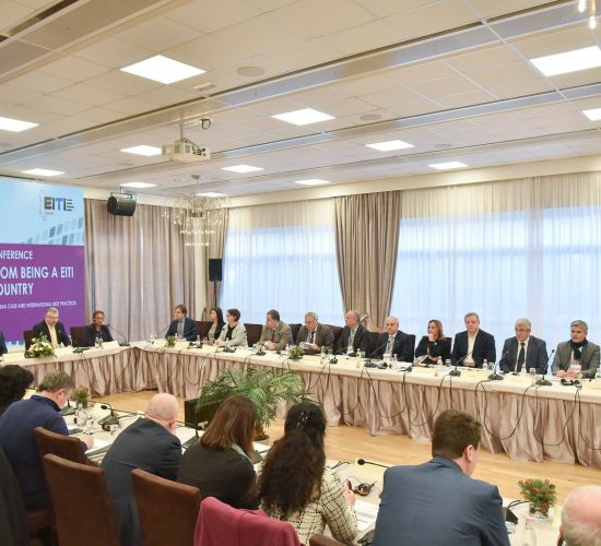 Konferenca e EITI Albania, transparencë për investitorët e huaj, nga Energjia.al 26.12.2017