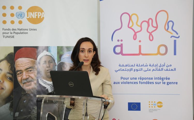  partenariat avec l’#UNFPA_Tunisie