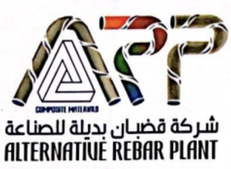 خدمة إعداد دراسة الجدوي للمشاريع 6 شركة قضبان بديلة