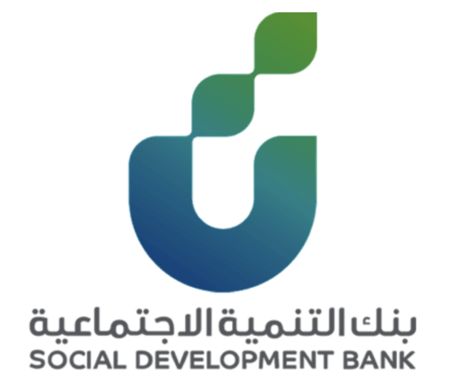 خدمة إعداد دراسة الجدوي للمشاريع 10 بنك التنمية الاجتماعية