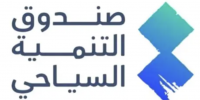 Screenshot 2025-05-07 at 11.03.37 PM صندوق التنمية السياحي