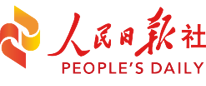 logo_peoplesdaily Logo people's daily