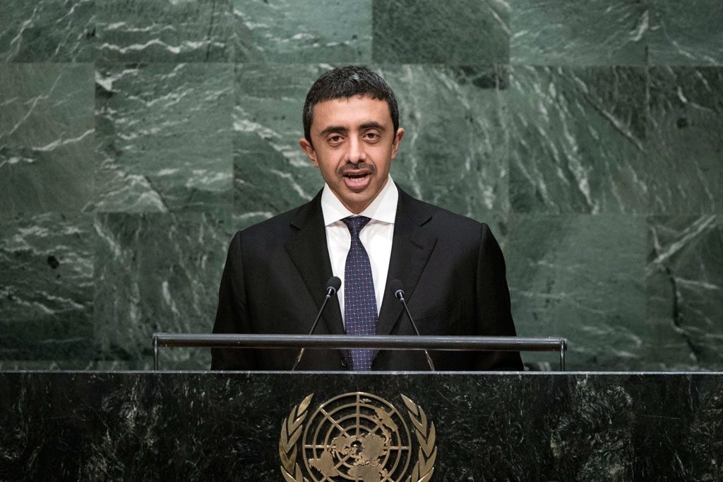 Sheikh Abdullah bin Zayed Al Nahyan, Minister for Foreign Affairs of the United Arab Emirates addresses the General Debate of the 70th Session of the General Assembly