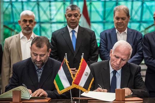 Palestinian reconciliation talks with Hamas and Fatah expected in Cairo