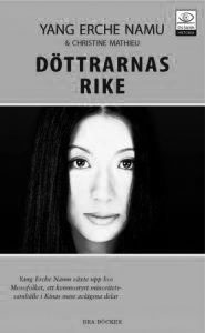 Döttrarnas rike