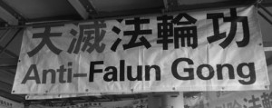 Anti falun gong