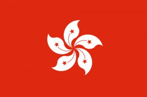 Hongkongs flagga