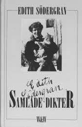 samlade dikter