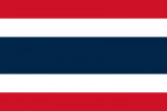 Thailands flagga