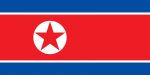 Nordkoreas flagga