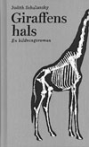 Giraffens hals