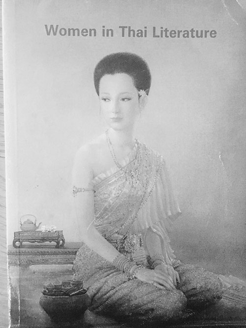 Women in Thai literature