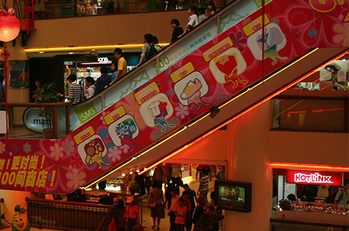 Galleria i Kuala Lumpur