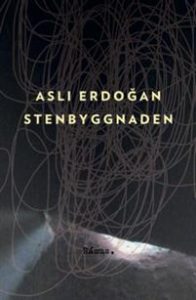 Stenbyggnaden