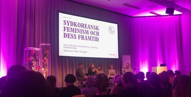 Sydkoreansk feminism på bokmässan 2019