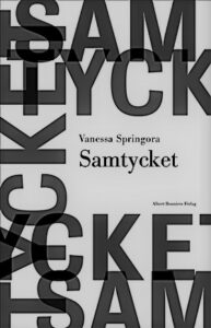 Samtycket