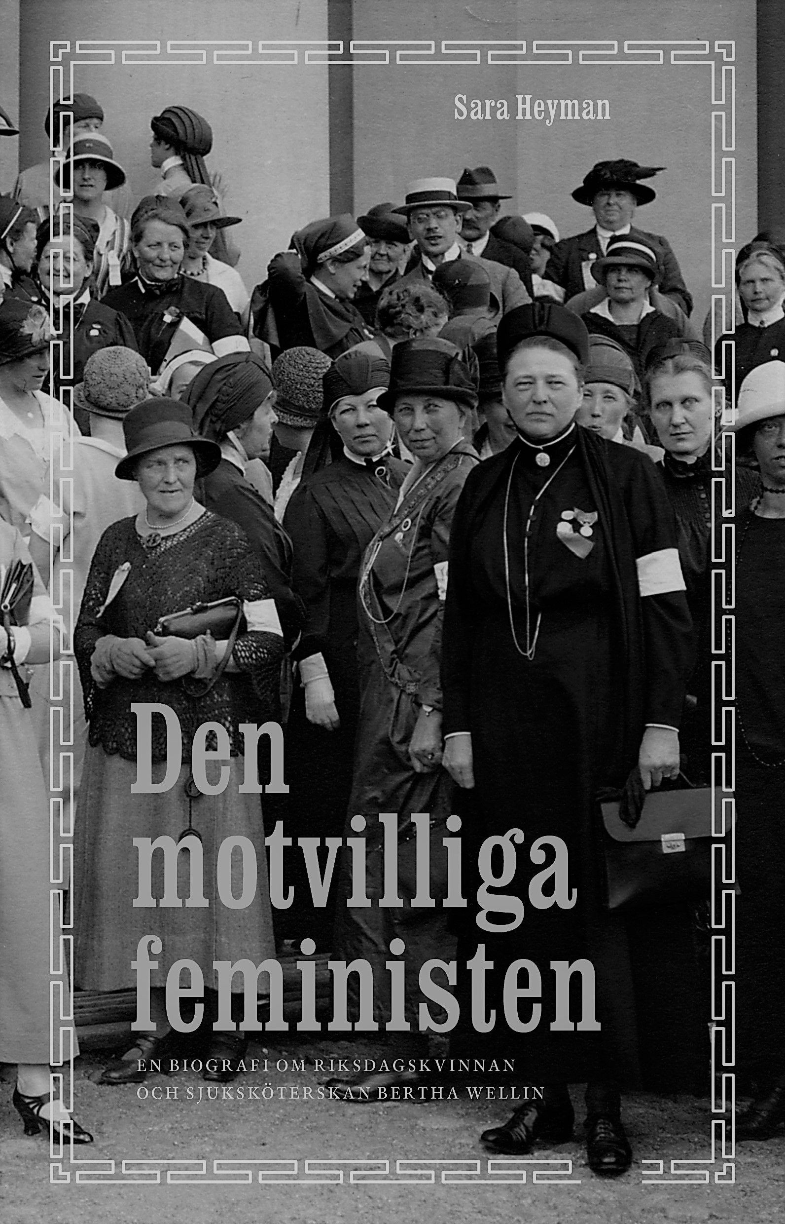 Den motvilliga feministen