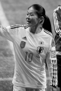 Homare Sawa