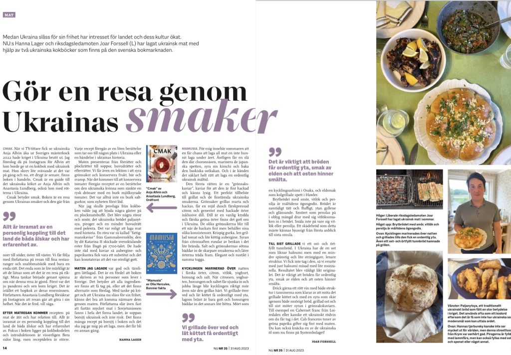 Ogiz va kokrak bilan sikishadi