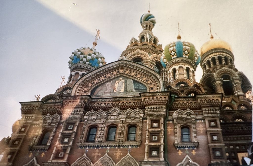 Blodkyrkan i S:t Petersburg