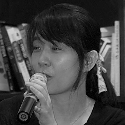 Han Kang
