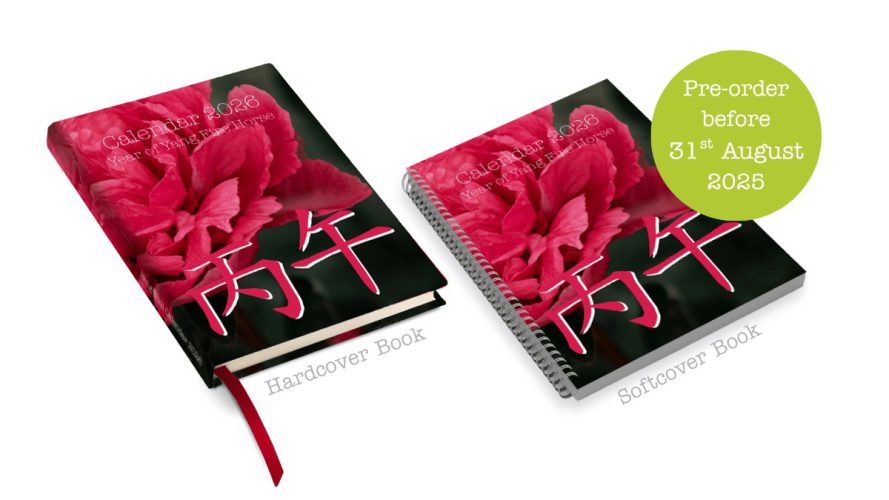 Available as Hardcover and Softcover