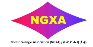 31 ngxa