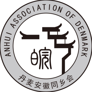 32 anhui