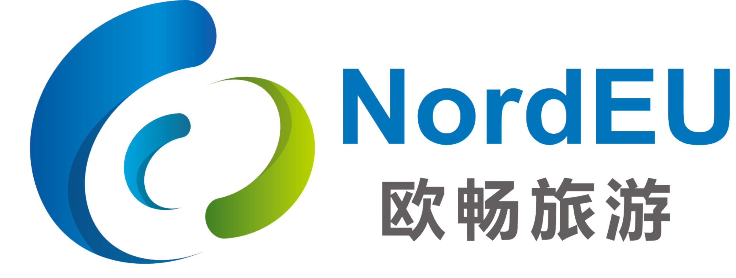 Nordeu Travel Aps 欧畅国际旅游有限公司