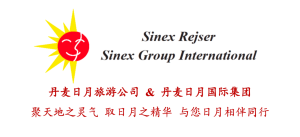 丹麦日月旅游公司 Sinex Rejser & Sinex Group International