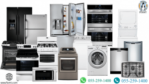 Appliance-repair-san-antonio-65-2