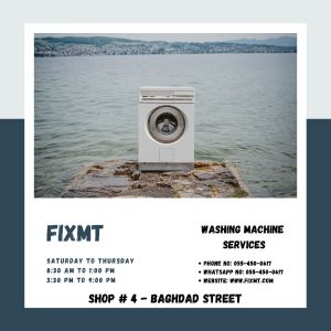 LG Washing Machine Maintenance 8 WhatsApp Image 2021 09 30 at 10.11.29 AM