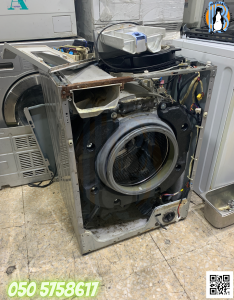 Washing Machine Repair