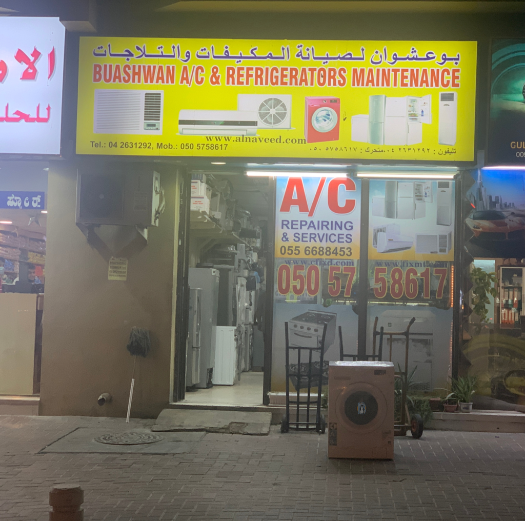 Best 1 Washing Machine Repair Sheikh Colony, Dubai UAE