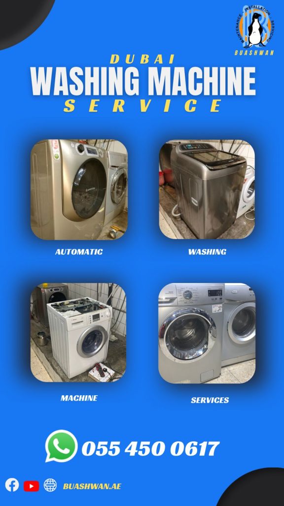 Washing Machine Service