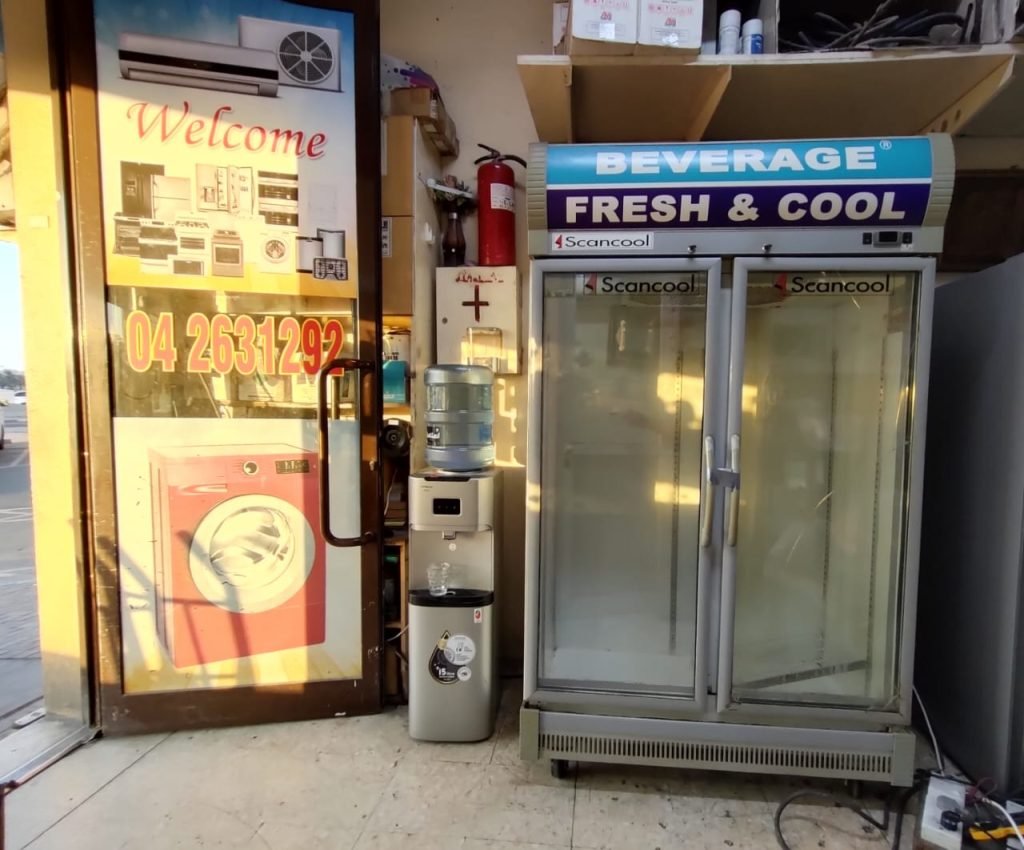Beverage Cooler Repair