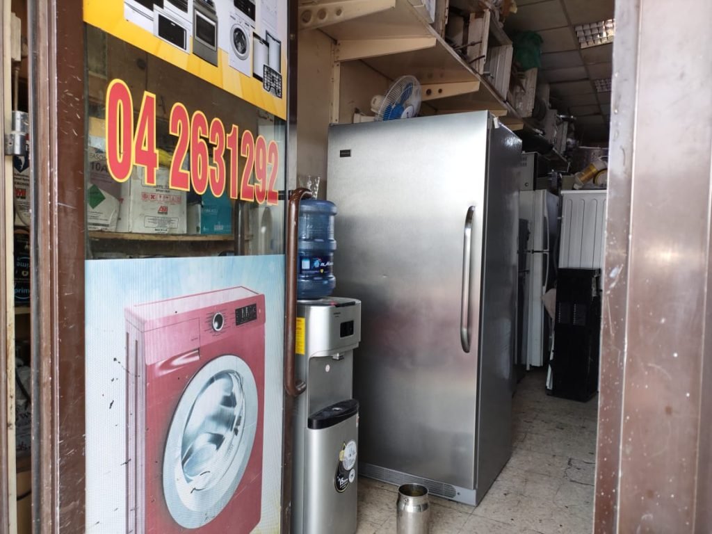 Fridge Repair